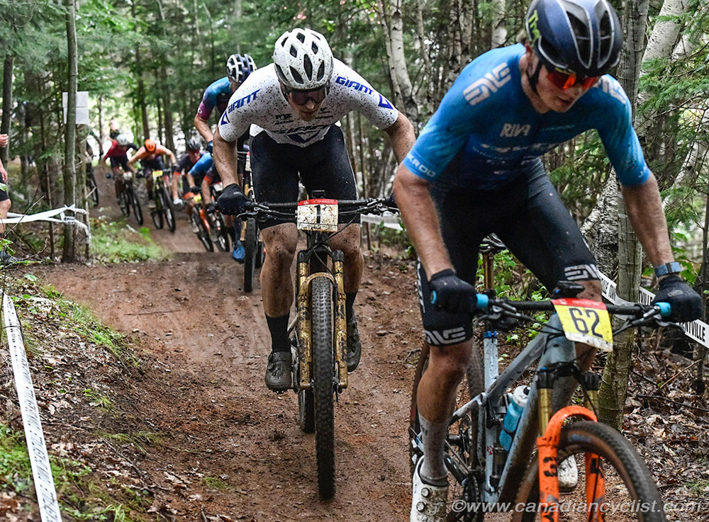2024 MTB National Championships