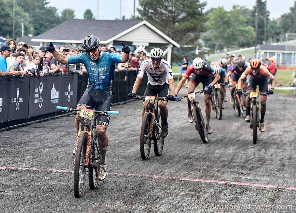 2024 MTB National Championships