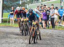 2024 MTB National Championships