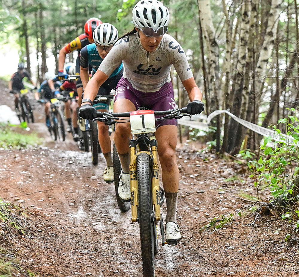 2024 MTB National Championships