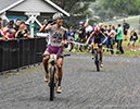 2024 MTB National Championships