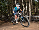 2024 MTB National Championships