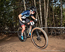 2024 MTB National Championships
