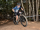 2024 MTB National Championships
