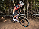 2024 MTB National Championships