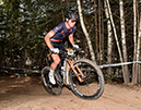 2024 MTB National Championships