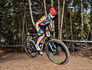 2024 MTB National Championships