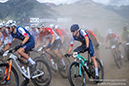 2024 MTB World Championships