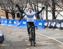 2025 Cyclocross Nationals
