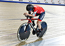 2025 Junior/U17 Track Nationals