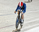 2025 Junior/U17 Track Nationals