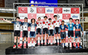 2025 Junior/U17 Track Nationals