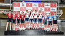 2025 Junior/U17 Track Nationals