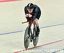 2026 Junior/U17 Track Nationals