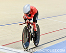 2026 Junior/U17 Track Nationals