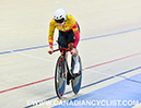 2026 Junior/U17 Track Nationals