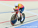 2026 Junior/U17 Track Nationals