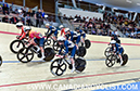 2026 Junior/U17 Track Nationals