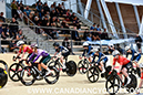 2026 Junior/U17 Track Nationals
