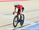 2026 Junior/U17 Track Nationals