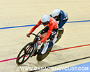 2026 Junior/U17 Track Nationals