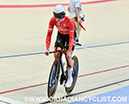 2026 Junior/U17 Track Nationals