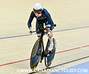 2026 Junior/U17 Track Nationals