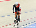 2026 Junior/U17 Track Nationals