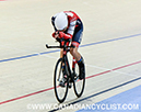 2026 Junior/U17 Track Nationals