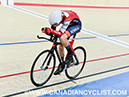 2026 Junior/U17 Track Nationals