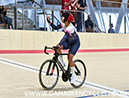 2026 Junior/U17 Track Nationals
