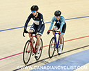 2026 Junior/U17 Track Nationals