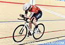 2026 Junior/U17 Track Nationals