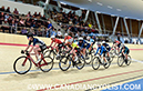 2026 Junior/U17 Track Nationals