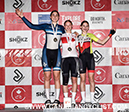 2026 Junior/U17 Track Nationals